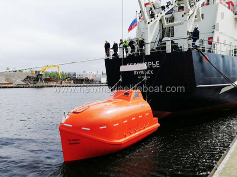Lifeboat Specifications: How to Keep Your Life Safe