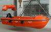 4.3m Rescue Boat for 6P (NM43R 40HP)